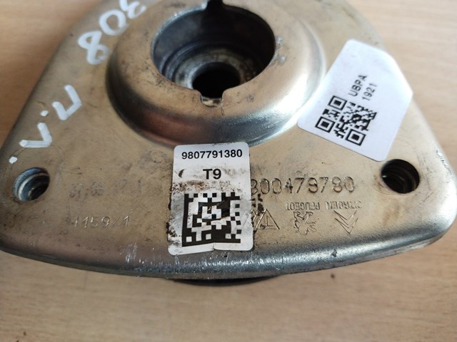 9807791380 купить Тернополь