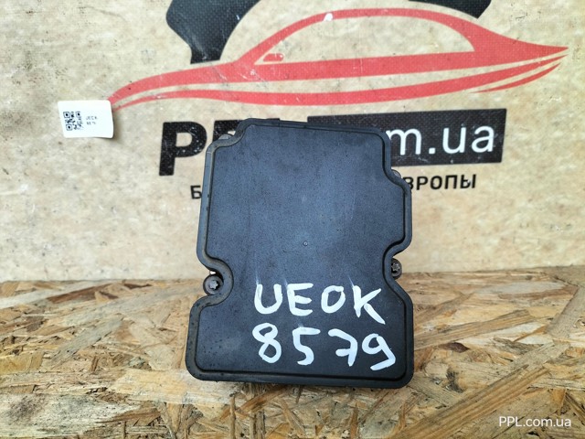 9808055980 PEUGEOT купить в Каменское