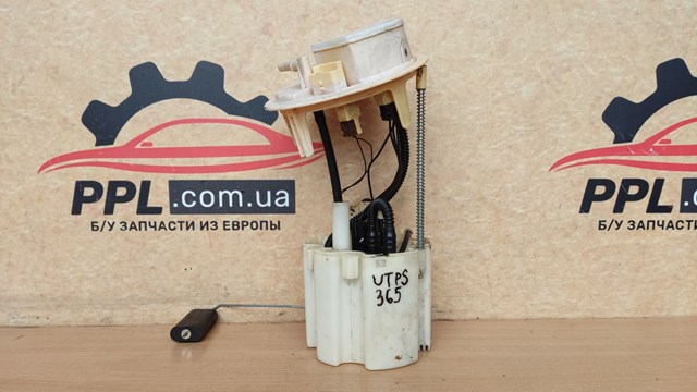 PEUGEOT 9809359380 Модуль топливного насоса с датчиком уровня топлива в наличии Киев