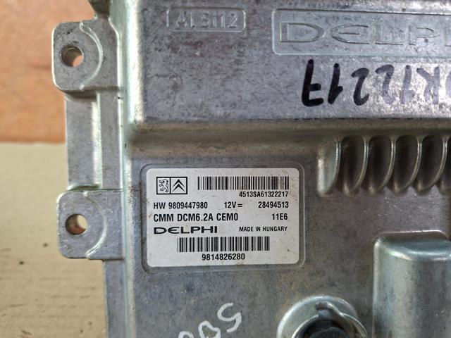 9809447980 PEUGEOT купить в Житомир