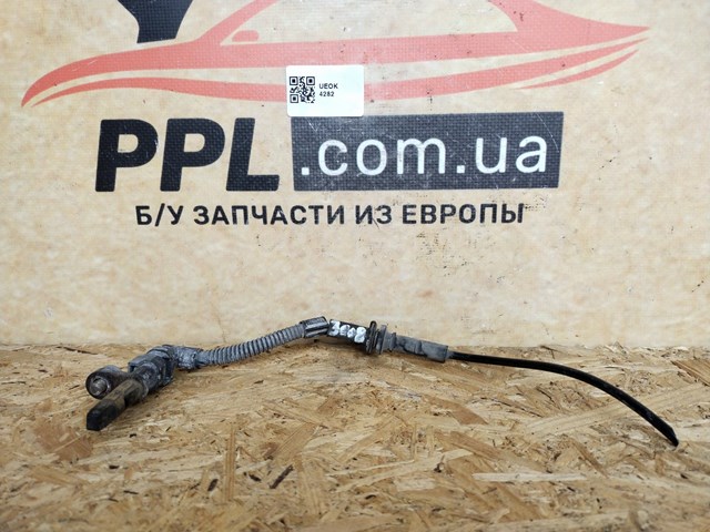 Датчик АБС 9810728280 PEUGEOT