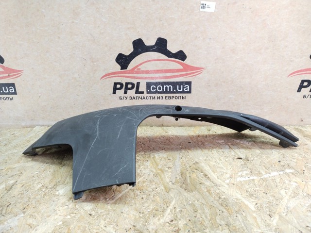 9810869977 PEUGEOT купить в Львов