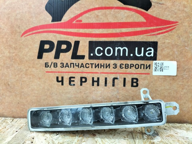 Электрооборудование на шасси 9812662280 PEUGEOT