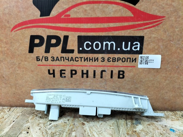 9812662280 PEUGEOT Фара дневного света купить в Каменское