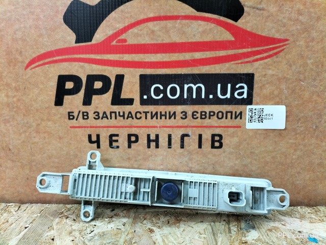 9812662280 PEUGEOT Фара дневного света купить в Ужгород