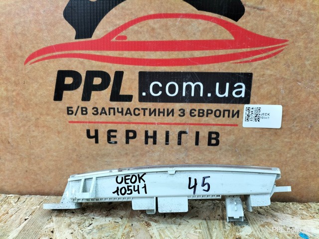 9812662280 PEUGEOT Фара дневного света купить в Украина