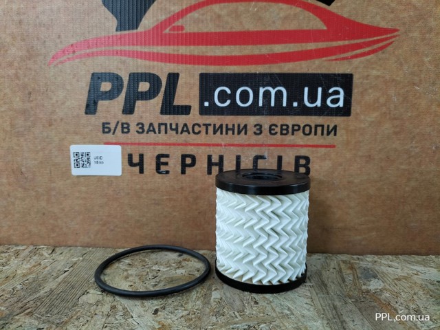 Фильтр масляный ДВС Ситроен Немо