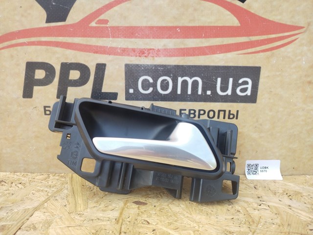 PEUGEOT 98201552 в наличии Сумы