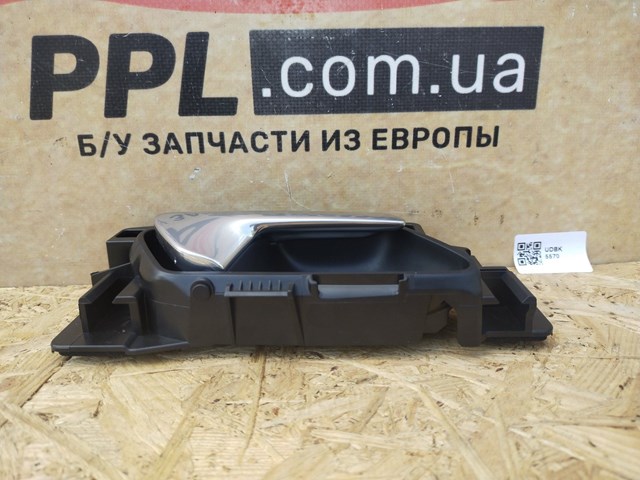 98201552 PEUGEOT купить в Николаев