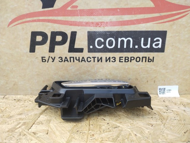 98201552 PEUGEOT купить в Львов