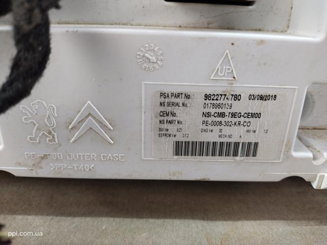 PEUGEOT 9822774780 в наличии Винница