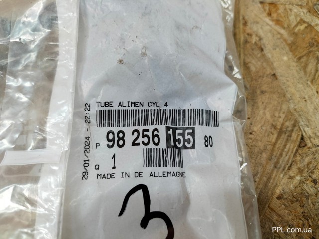 9825615580 PEUGEOT Трубка топливная форсунки 4-го цилиндра купить в Чернигов