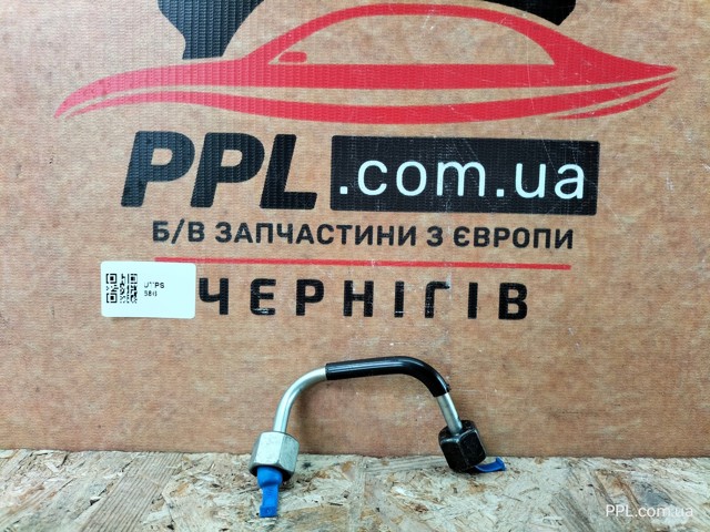 Трубка топливная форсунки 4-го цилиндра 9825615580 PEUGEOT