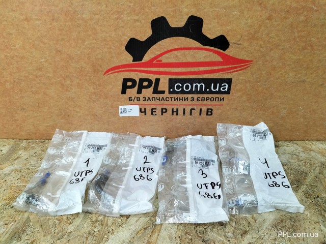 9825615580 PEUGEOT Трубка топливная форсунки 4-го цилиндра купить в Ровно
