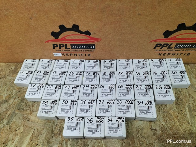Ремкомплект ГРМ 9826028980 PEUGEOT