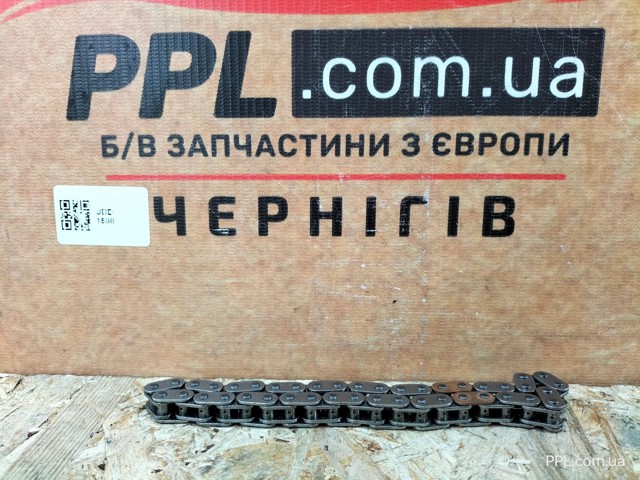 9826028980 Комплект цепи ГРМ купить Полтава