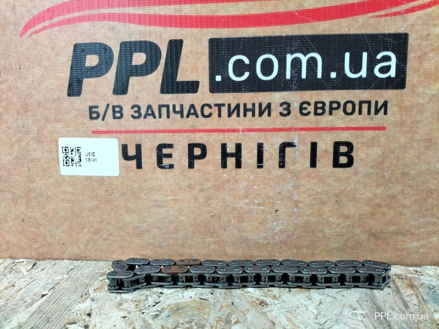 9826028980 Цепь ГРМ, комплект купить Николаев