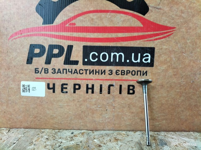 Выхлопной клапан 9832111580 PEUGEOT
