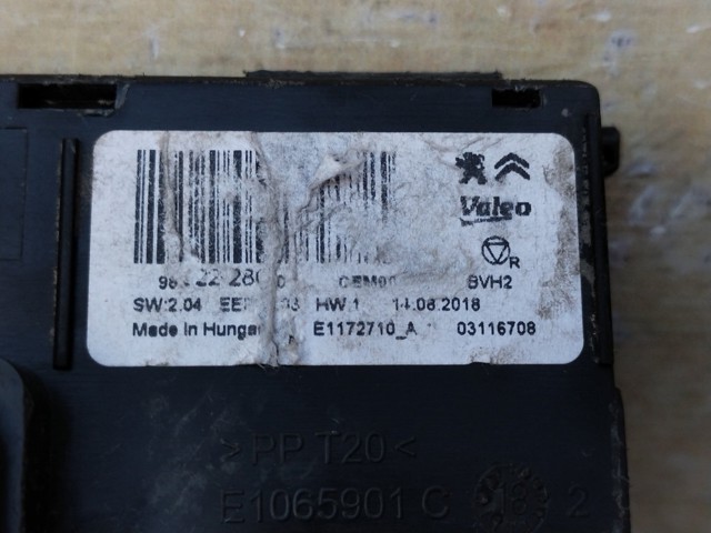 PEUGEOT 9832228080 в наличии Тернополь