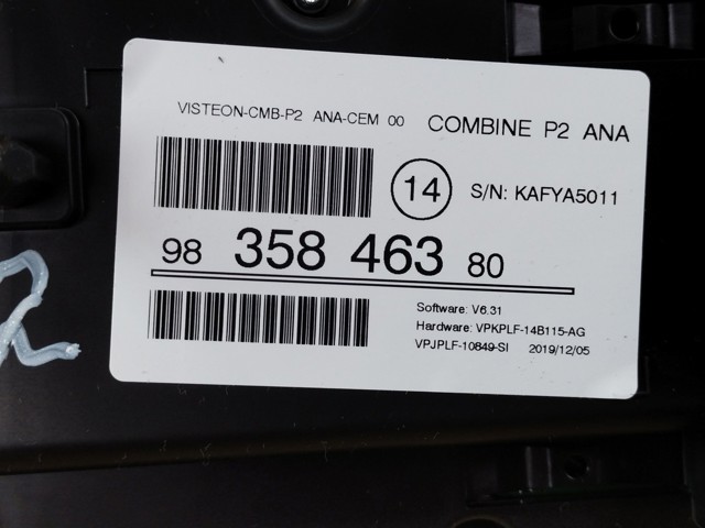 9835846380 купить Львов