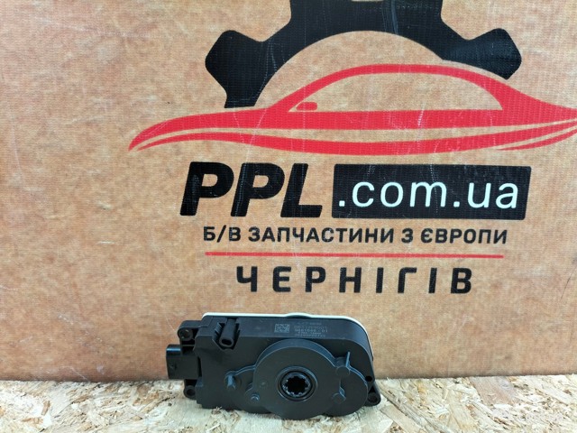 9881646 купить Киев
