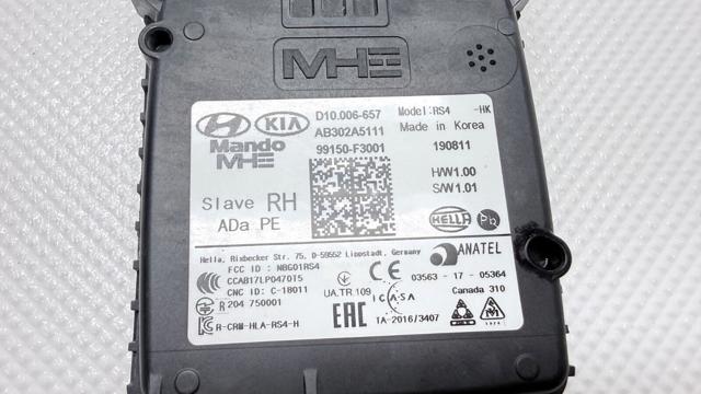 99150F3001 HYUNDAI Датчик контроля мертвой зоны задний купить в Каменское