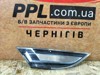 Porsche 911 991 2011-2019 габарит указатель поворота правый led 99163125605

внутренний складской номер: ueok9942

есть мелкая трещинка, с разборки

запчасть б/у оригинал в наличии

все запчасти привезены из европы

отправляем по украине 99163125605