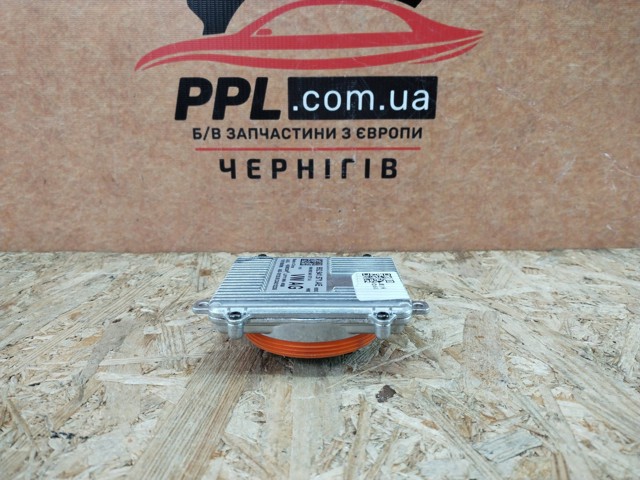 Блок розжига, ксенон 992941571AE VAG