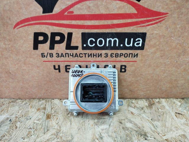 VAG 992941571AE Блок розжига (ксенон) в наличии Павлоград