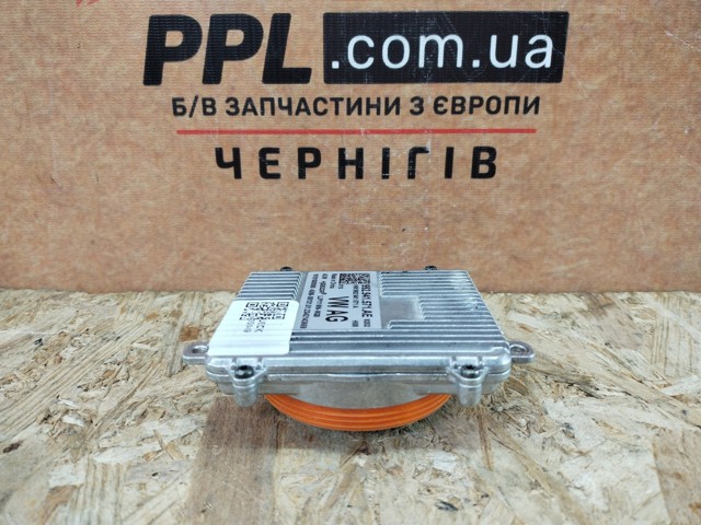 VAG 992941571AE Блок розжига ксенона в наличии Украина