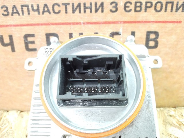VAG 992941571AE Блок розжига (ксенон) в наличии Сумы