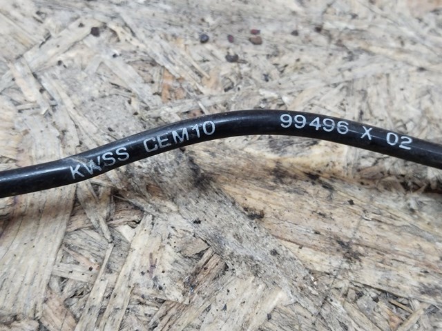 99496X02 купить Одесса