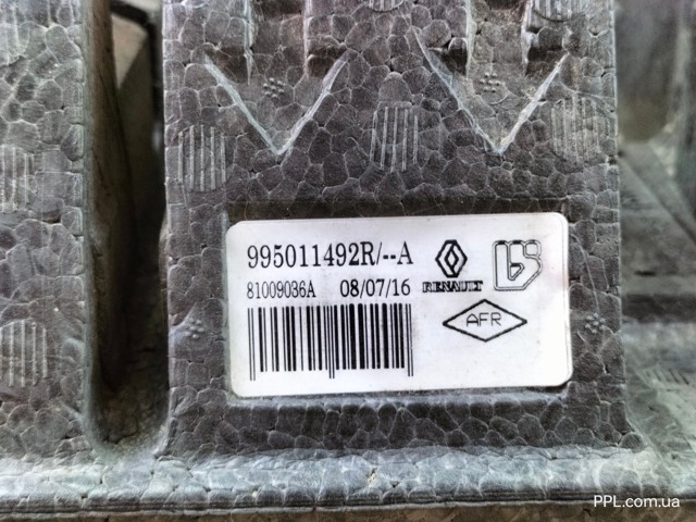 995046298R купить Киев