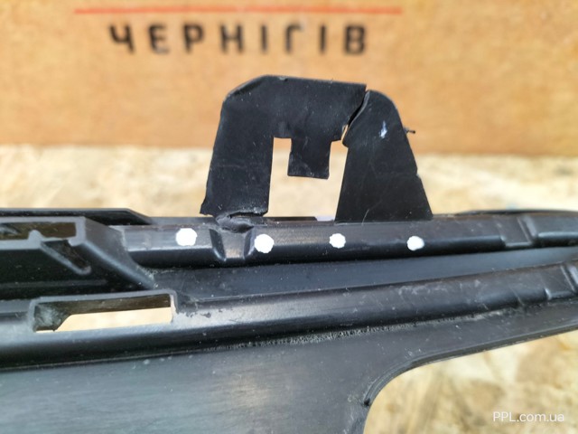 99890663 купить Кривой Рог