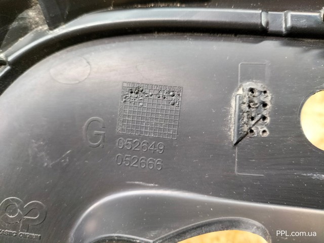 PEUGEOT 99890663 в наличии Каменское