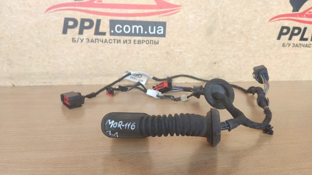 9G9T14240 купить Тернополь