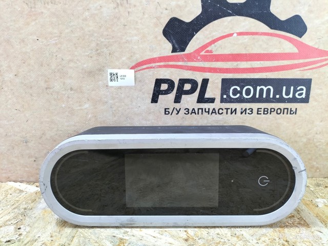 9Y0971675BJ Porsche - купить недорого в Украине