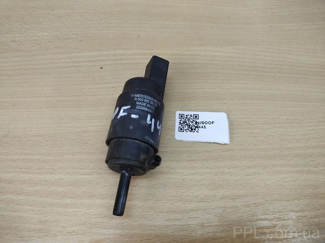 A0008605826 MERCEDES Насос-мотор омывателя стекла переднего купить в Николаев