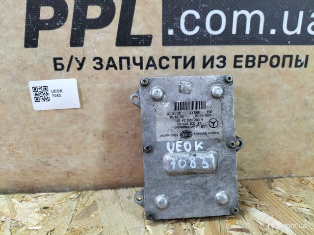ЭБУ ксенона A0028202426 MERCEDES