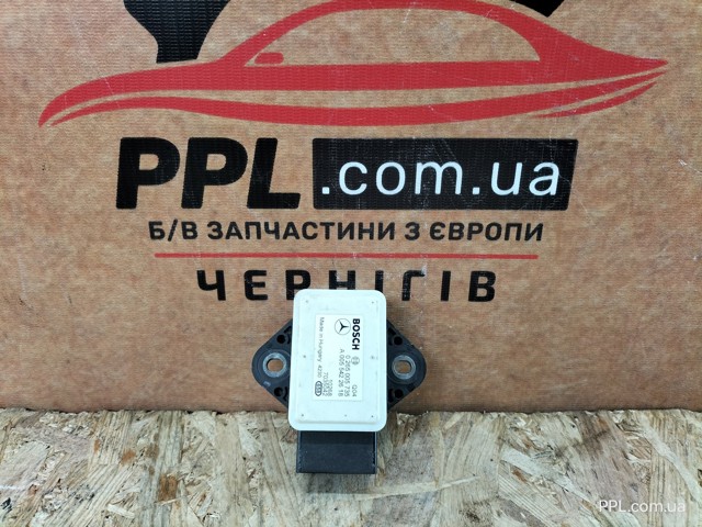 A0055422618 Датчик ESP купить Чернигов