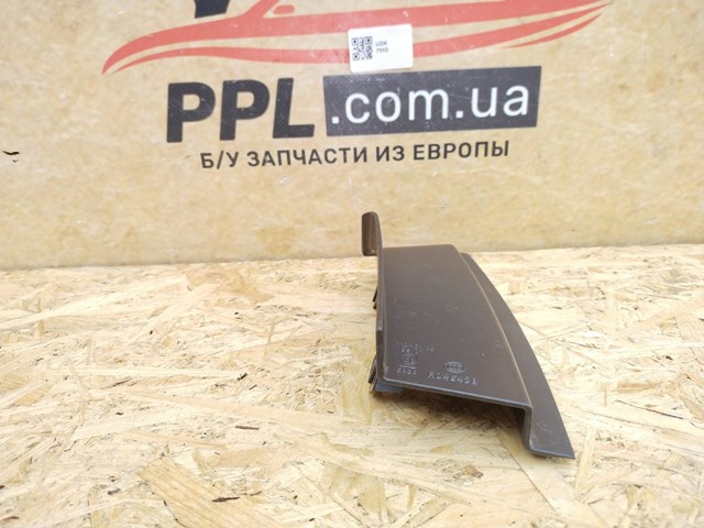 A046439 VAG купить в Харьков