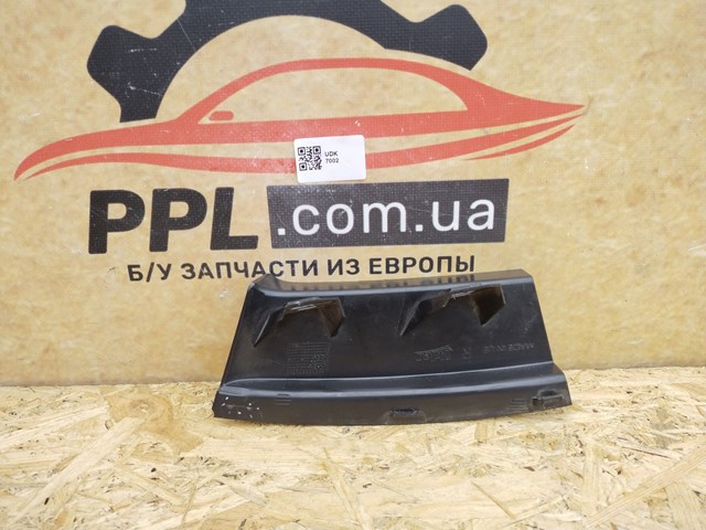 A046439 купить Сумы
