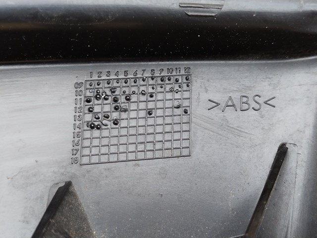 VAG A046439 в наличии Днепр