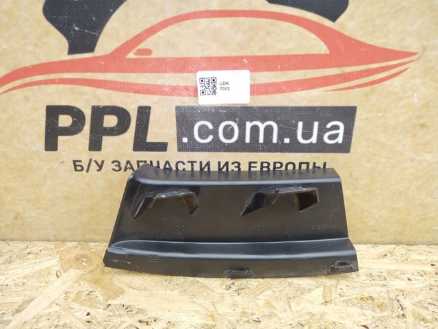 VAG A046439 в наличии Каменское