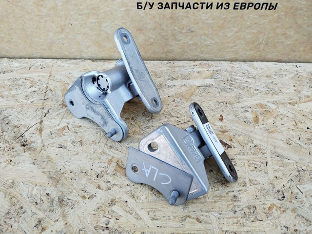 MERCEDES A046572 в наличии Ирпень