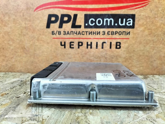 A1131534479 Блок управления двигателем купить Днепр