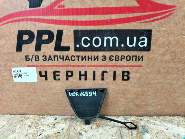 MERCEDES A1188858400 в наличии Харьков