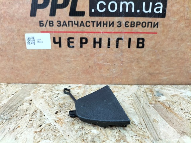 A1188858400 MERCEDES купить в Сумы