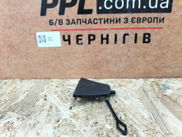 A1188858400 MERCEDES купить в Каменское