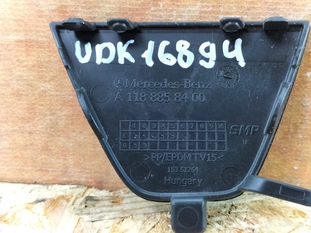 A1188858400 купить Львов